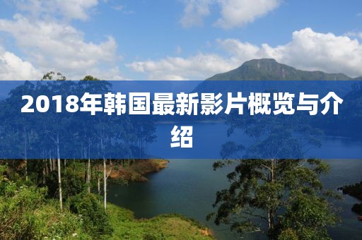 心已赠人 第22页
