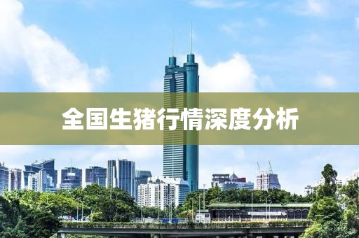 抓的越紧 第18页