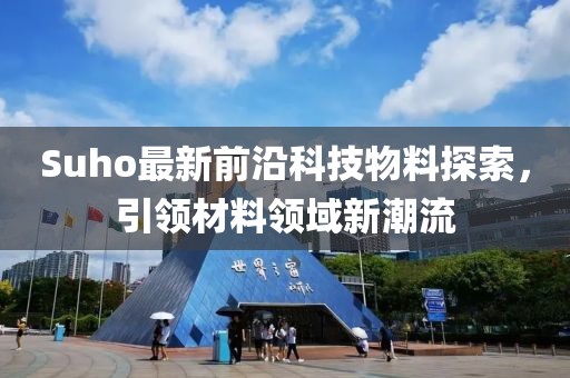 波纹管截止阀 第733页