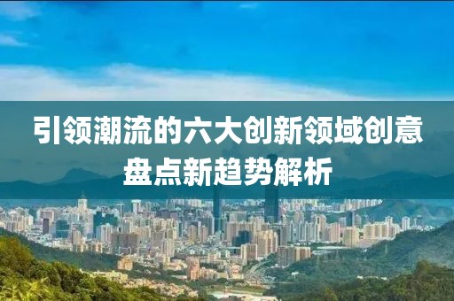 叶繁终唯枯 第14页