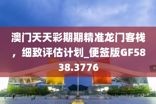 水月蓝心 第30页