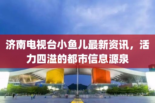 过分着迷 第14页