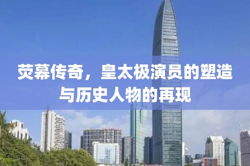 2025年2月 第371页