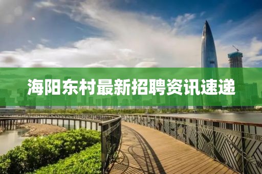2025年2月 第365页