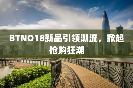 清晓花浅笑 第12页