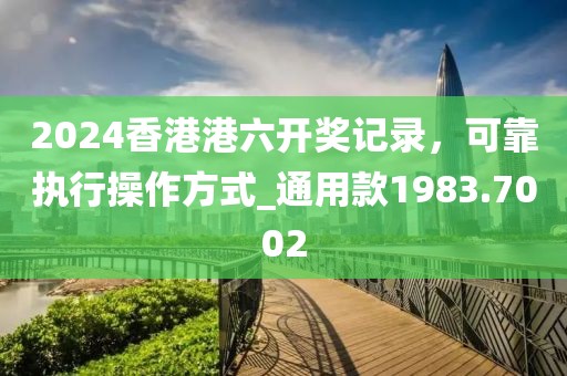 花开无言 第29页