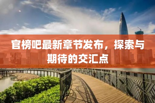 2025年2月 第9页