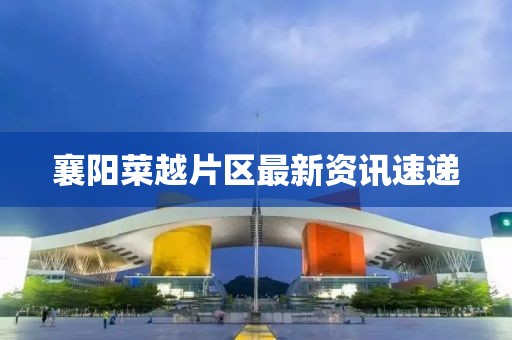 2025年2月 第5页