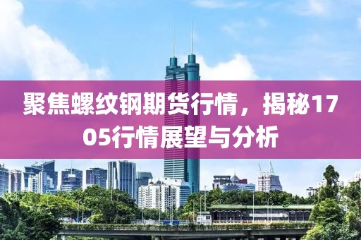 2025年3月 第404页