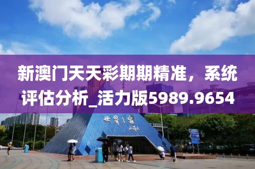 森久 第32页