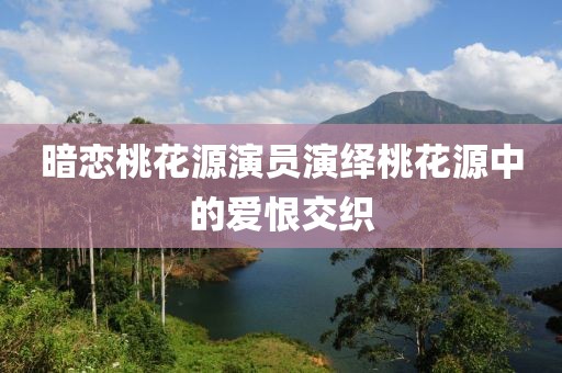 我们依然在 第10页