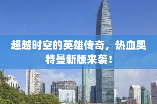 属于谁 第7页