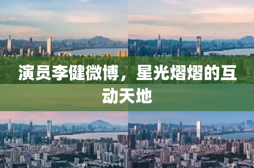 那年夏天 第9页