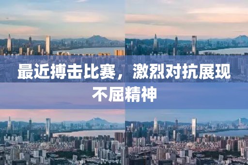 花开无言 第7页