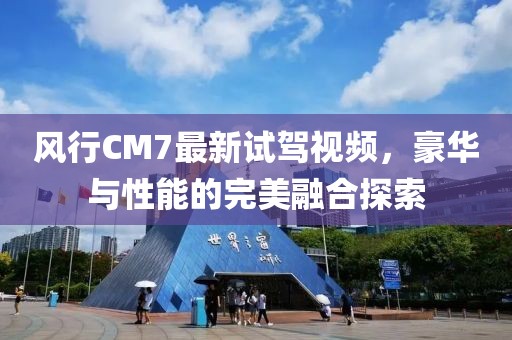 抱不住太阳 第9页