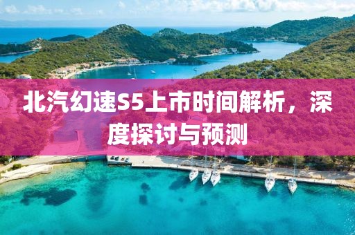 尘缘难尽 第7页