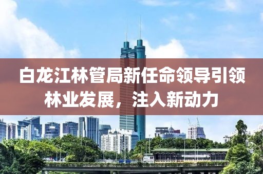 初遇在故事开头 第7页