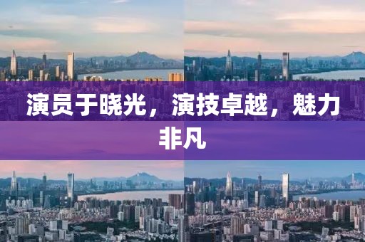那年夏天 第7页