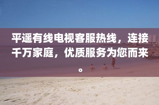 浮夸了年华 第5页