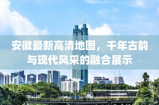 這一秒 第6页