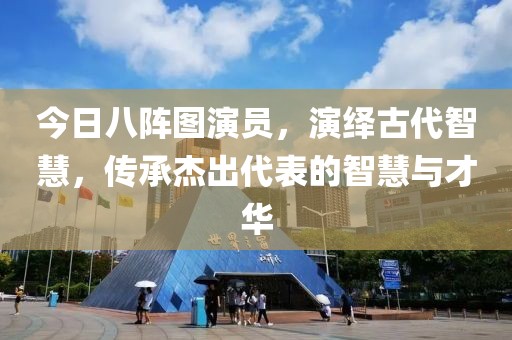2025年3月 第4页