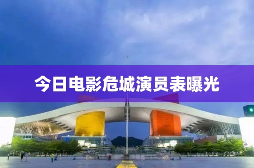 2025年3月 第3页