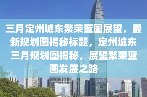 碎碎念 第4页