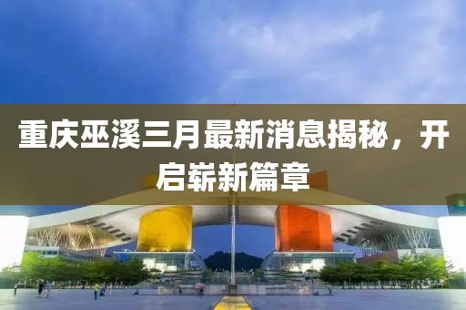 放我一个人生活 第4页