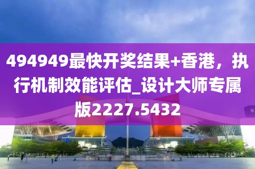 云烟 第33页