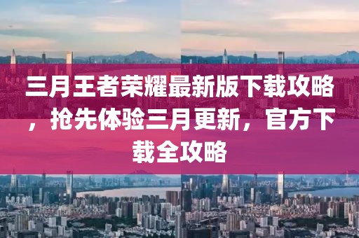 如果有如果 第4页
