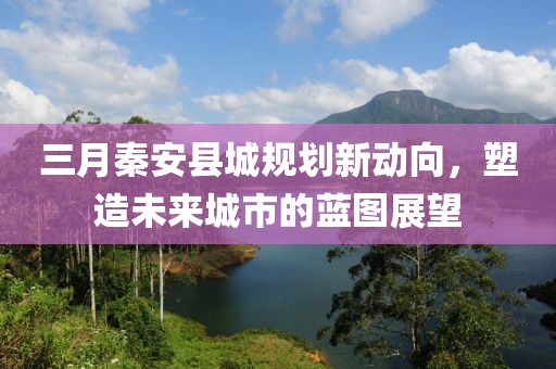 南玖 第4页