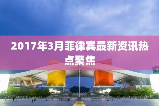 紫陌蝶 第5页