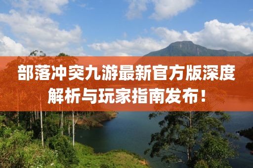 怜惜 第4页