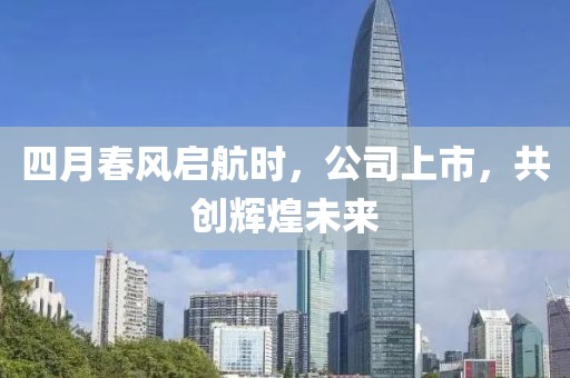 初告白 第3页