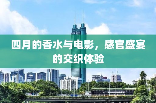 忧郁的紫竹 第3页