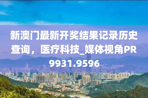 失去更快 第30页