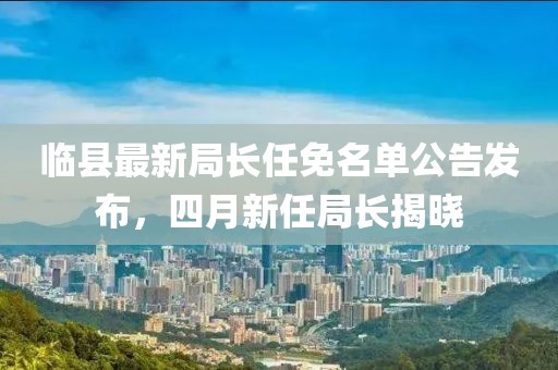 将回忆化作 第3页