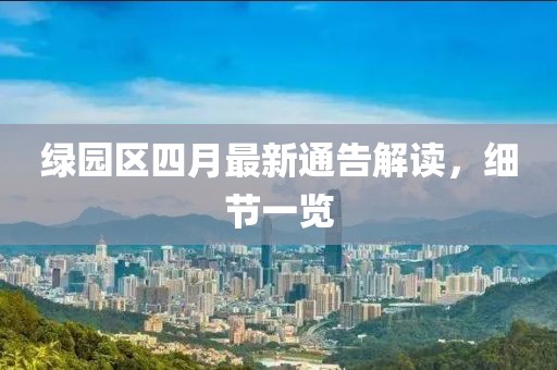 這一秒 第3页