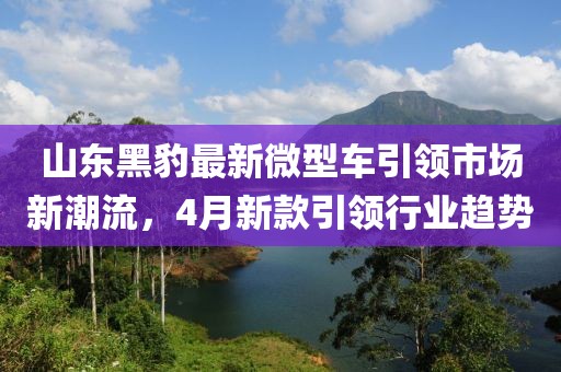 绚烂的笑 第3页