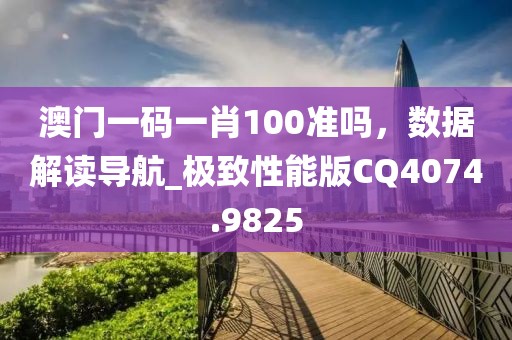 绚烂的笑 第31页