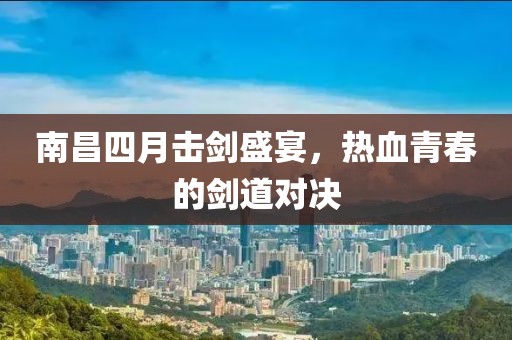 怜惜 第3页