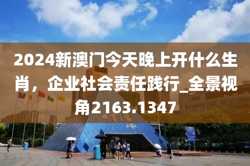 芯茹芷水 第31页