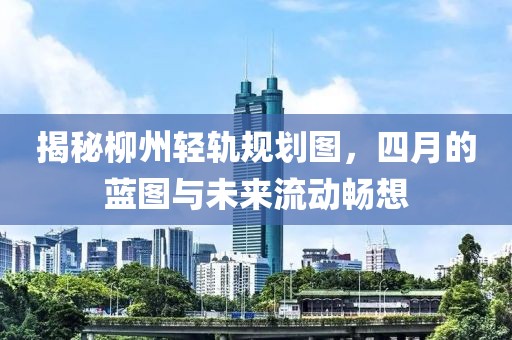 黑夜亦亮丽 第2页