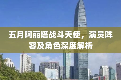 2025年5月1日 第3页