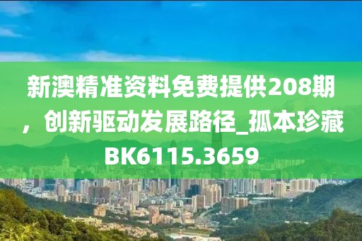 紫色偶然 第32页