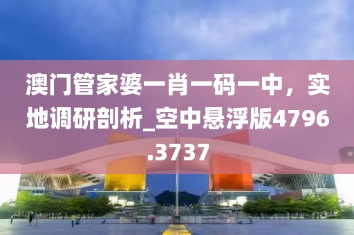 森久 第31页