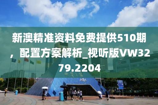 远山如黛 第29页