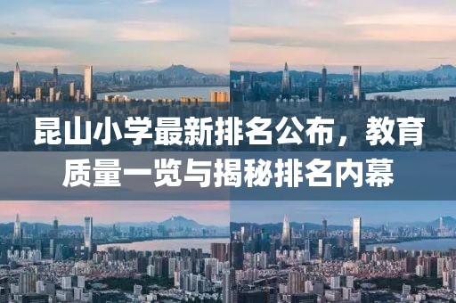 联系我们 第6页