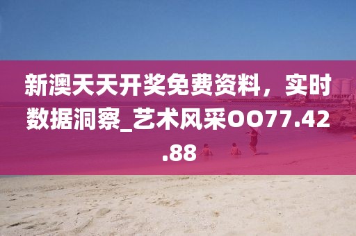 银冬纯色 第29页