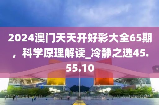 芯茹芷水 第30页